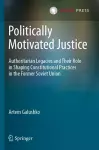 Politically Motivated Justice cover