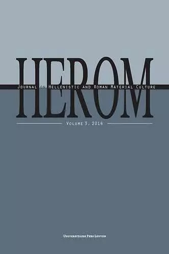 HEROM cover