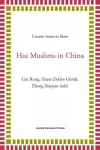 Hui Muslims in China cover