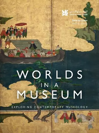 Worlds in a Museum cover