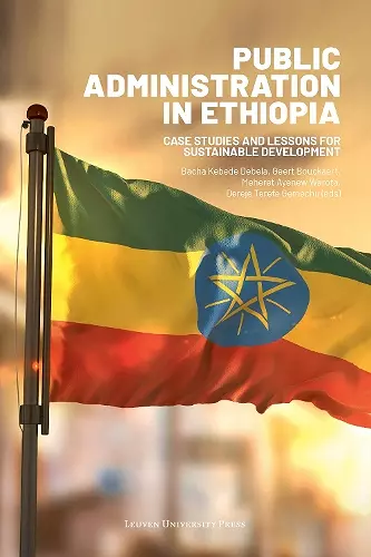 Public Administration in Ethiopia cover