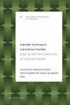 Transfer Thinking in Translation Studies cover