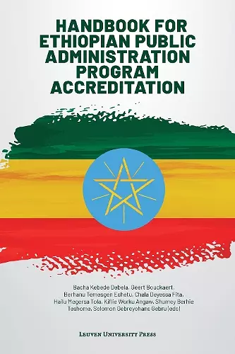 Handbook for Ethiopian Public Administration Program Accreditation cover