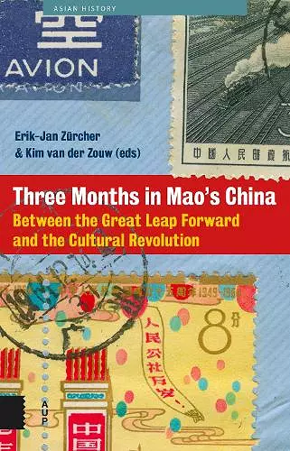 Three Months in Mao's China cover