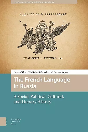 The French Language in Russia cover