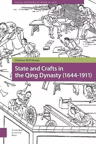 State and Crafts in the Qing Dynasty (1644-1911) cover