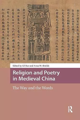 Religion and Poetry in Medieval China cover