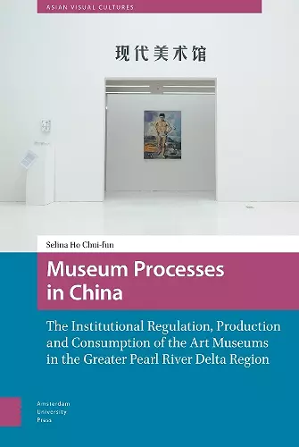 Museum Processes in China cover