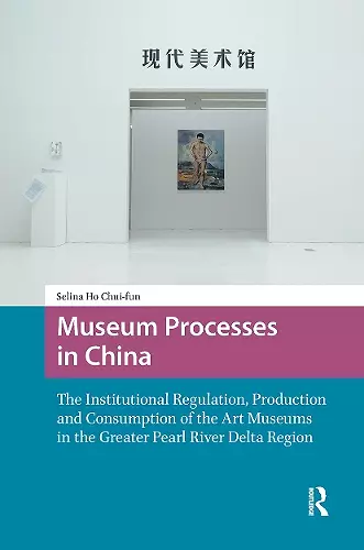 Museum Processes in China cover