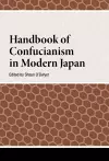 Handbook of Confucianism in Modern Japan cover