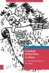 Freedom of the Press in China cover