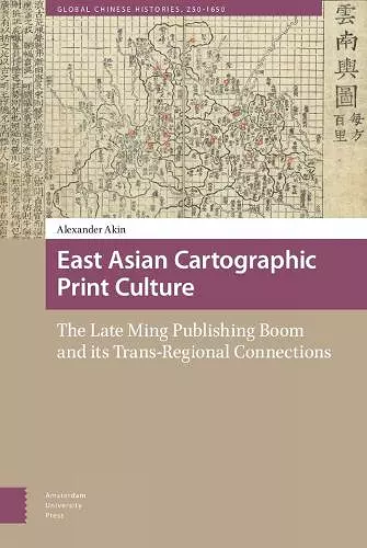 East Asian Cartographic Print Culture cover