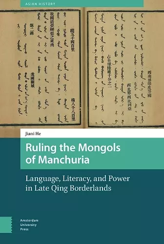 Ruling the Mongols of Manchuria cover