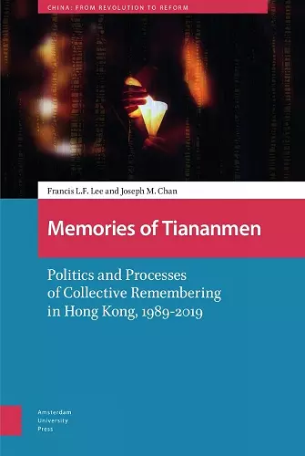 Memories of Tiananmen cover