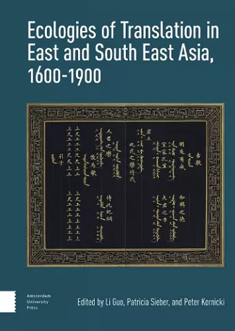 Ecologies of Translation in East and South East Asia, 1600-1900 cover