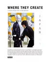 Where They Create Japan cover