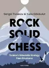 Rock Solid Chess cover