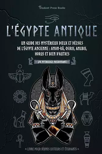 L'Égypte antique cover