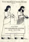 Neuassyrische Glyptik 8.–7. Jh. v. Chr. cover