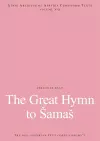 The Great Hymn to Šamaš cover