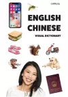 English-Chinese Visual Dictionary cover