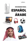 Diccionario Visual Español-Árabe cover