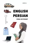 English-Persian Visual Dictionary cover