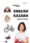 English-Kazakh Visual Dictionary cover