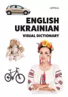 English-Ukrainian Visual Dictionary cover