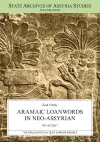 Aramaic Loanwords in Neo-Assyrian 911–612 B.C. cover