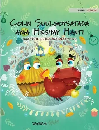 Colin Suulgoysatada ayaa Heshay Hanti cover