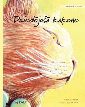 Dziedējosā kaķene cover