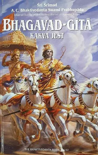 Bhagavad-Gita Kakva Jest [Croatian language] cover