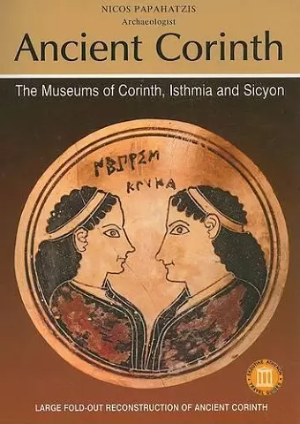 Ancient Corinth cover