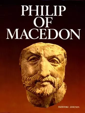 Philip of Macedon cover