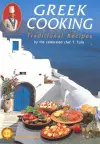 Greek Cooking - Traditional Recipes cover