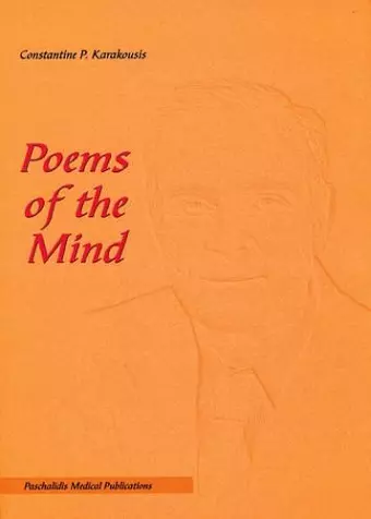 Poems of the Mind cover