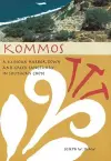 Kommos cover