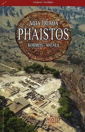 Agia Triada Phaistos cover