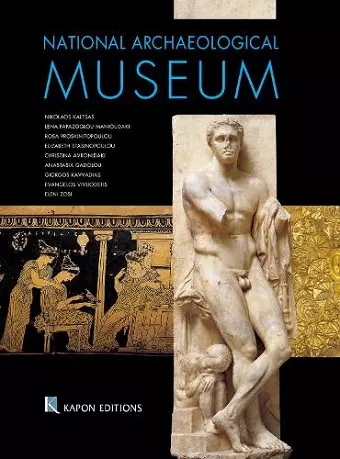 National Archaeological Museum, Athens (English language edition) cover