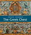 The Greek Chest (English language edition) cover