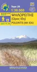 Psiloritis (Mount Ida) cover