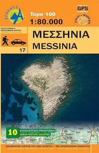 Messinia cover