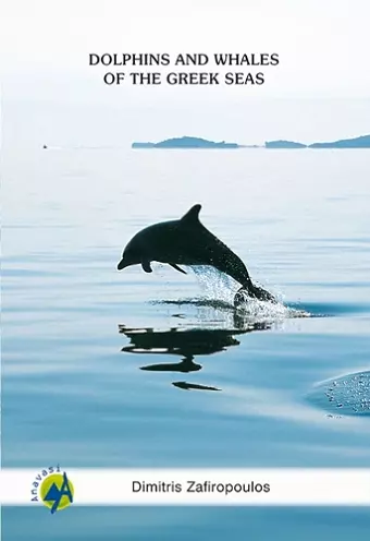 Dolphins and Whales of the Greek Seas cover