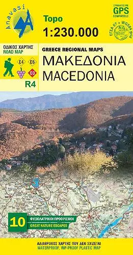 Macedonia cover