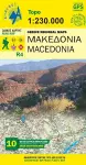 Macedonia cover