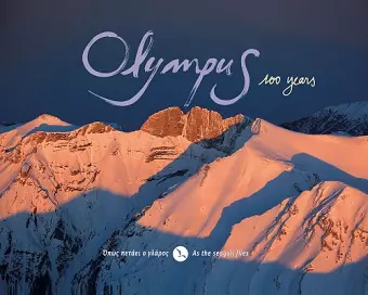 Olympus 100 Years - As the Seagull Flies cover