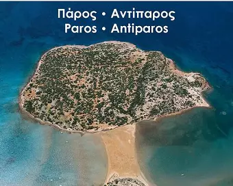 Paros - Antiparos - As the Seagull Flies cover