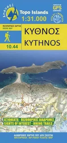 Kythnos cover