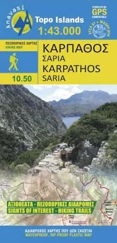 Karpathos - Saria cover